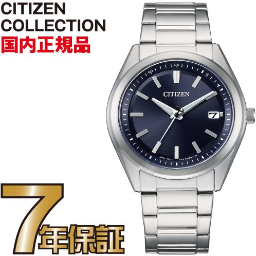 カシオ2026年6月新生産物のご引き合わせる