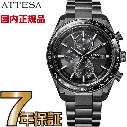 楽天市場】【11日26時まで最大2,000円OFFクーポン！ポイント最大47倍