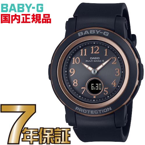 BGA-2900AF-1AJF Baby-G 電波 ソーラー 電波時計 【送料無料】カシオ正規品
