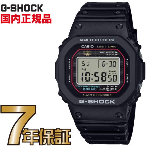 カシオ2026年6月新生産物のご引き合わせる