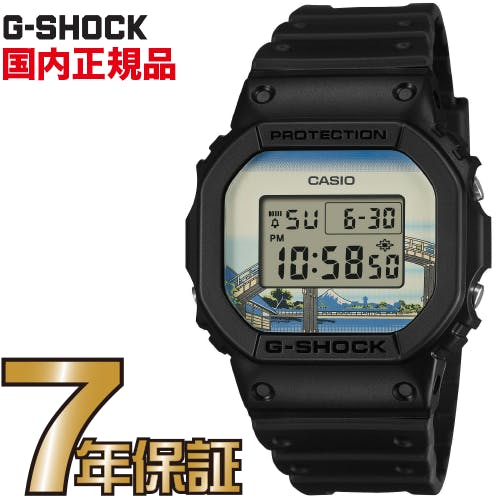 楽天市場】【佐藤可士和コラボモデル】CASIO カシオ G-SHOCK ジー
