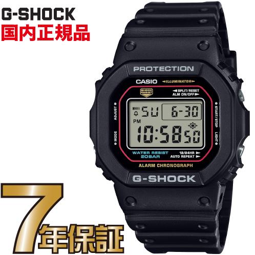 カシオ2026年6月新生産物のご引き合わせる