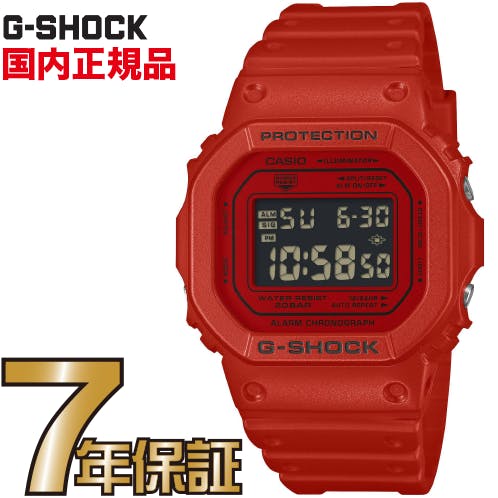 G-SHOCK Gショック DW-5600RRB-4JF カシオ 腕時計 【国内正規品】メンズ ジーショック ICONIC RED