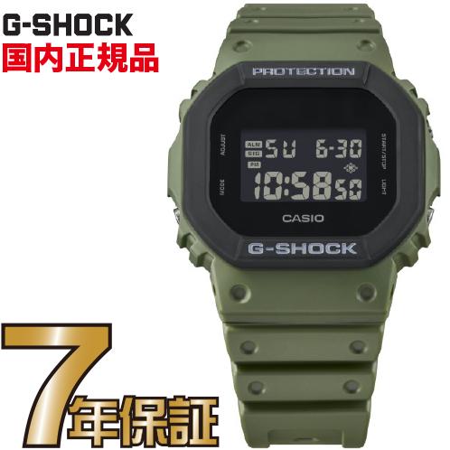 カシオ2026年6月新生産物のご引き合わせる