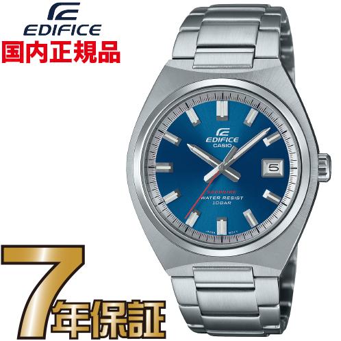 カシオ エディフィス EFB-109DJ-2AJF 【送料無料】カシオ正規品 三針クラシック サファイアガラス