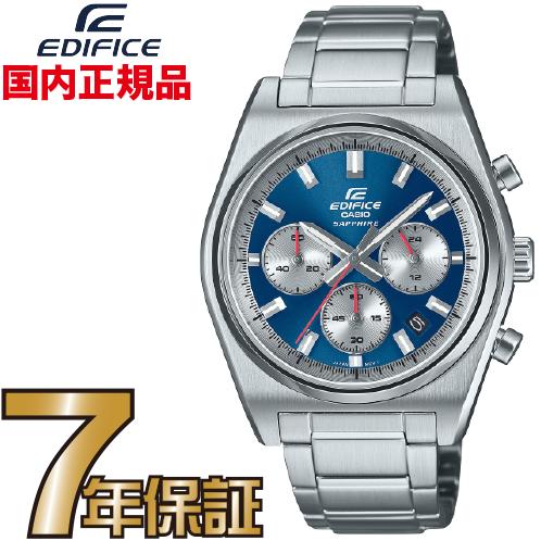 カシオ エディフィス EFB-730DJ-2AJF 【送料無料】カシオ正規品 17,820円