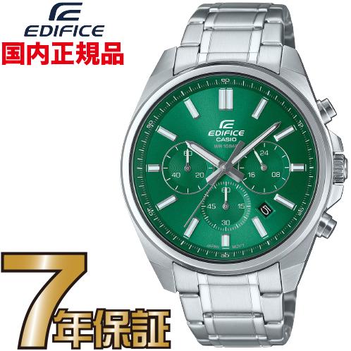 カシオ エディフィス EFV-650DJ-3AJF 【送料無料】カシオ正規品｜一心堂時計店