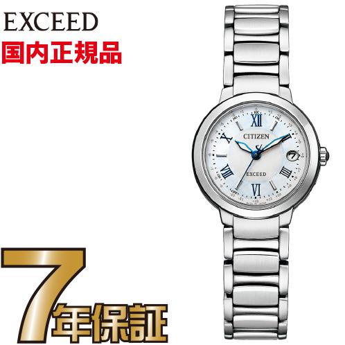 カシオ2026年6月新生産品のご引き合わせる