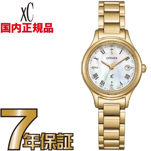 カシオ2026年6月新生産品のご引き合わせる