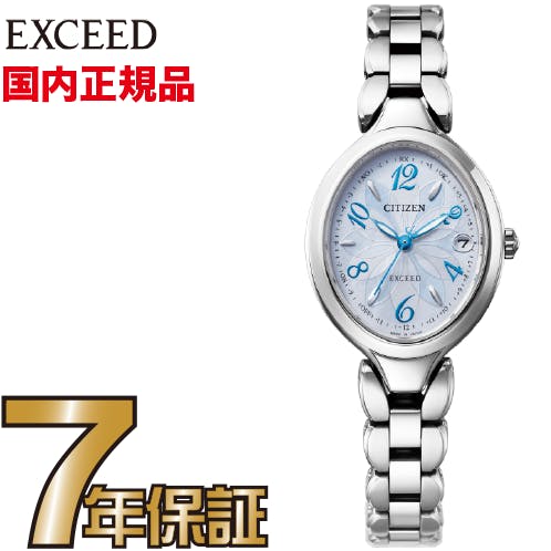 【クリーナークロスプレゼントキャンペーン中!】CITIZEN シチズン エクシード ES9510-57D｜一心堂時計店