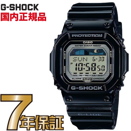 カシオ2026年6月新生産物のご引き合わせる