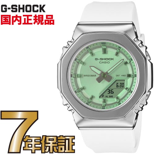 G-SHOCK Gショック GM-S2110SR-7AJF Summer Reflection 20,147円