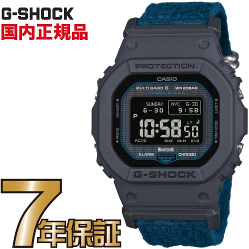 6月10日は時の不死化日です