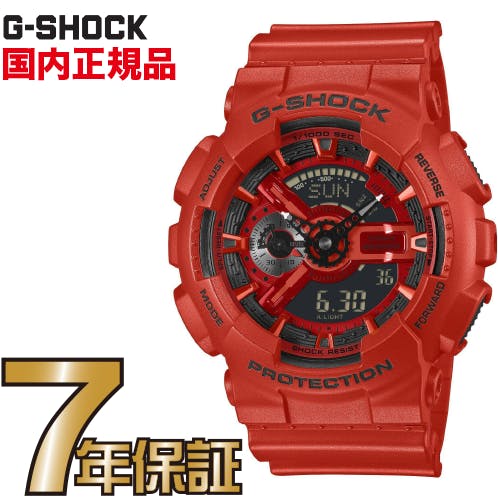 新品・未使用★国内正規品★G-SHOCK★GW-9502KJ-8JR 楽天市場】G-SHOCK Gショック GW-9502KJ-8JR カシオ 国内正規品 ジー