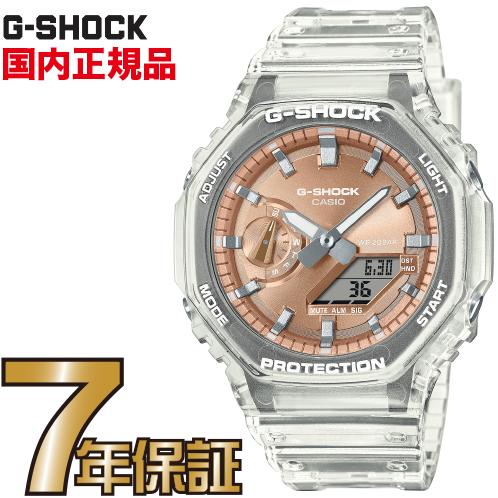 カシオ2026年5月新生産品のご引き合わせる 腕時計-メンズ腕時計