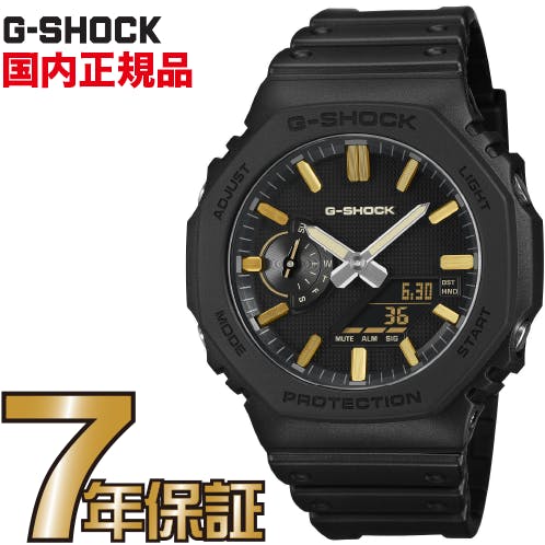 G-SHOCK Gショック GA-2100LXB-1A9JF LUXE BLACK|一心堂時計店