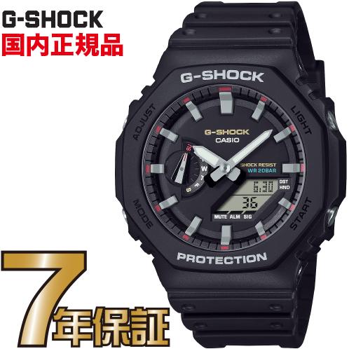 カシオ2026年6月新生産物のご引き合わせる