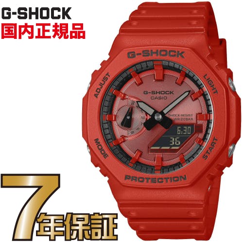 G-SHOCK Gショック GA-2100RRB-4AJF カシオ 腕時計 【国内正規品】メンズ ジーショック ICONIC RED