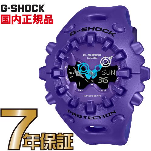 G-SHOCK Gショック GA-V01-2AJF カシオ 腕時計 【国内正規品】 ジーショック 【送料無料】 ブルーパープル｜一心堂時計店