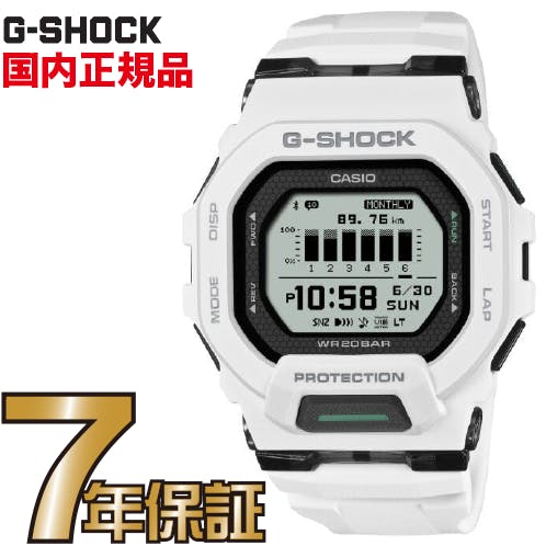G-SHOCK Gショック GBD-200-7AJF G-SQUAD Gスクワッド スマートフォンリンク Bluetooth ランニング デジタル カシオ 腕時計 【国内正規品】 メンズ 新品