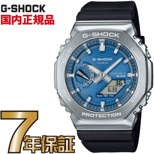 G-SHOCK Gショック GBM-2100A-2BJF ブルートゥース Bluetooth メタルカバー カシオ 腕時計 タフソーラー 【国内正規品】ブルー｜一心堂時計店 23,562円