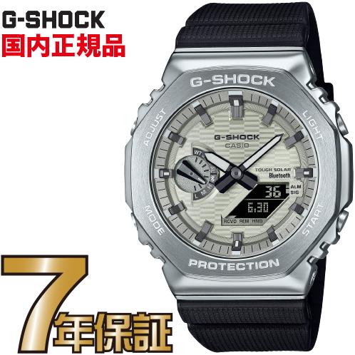 G-SHOCK Gショック GBM-2100A-8BJF ブルートゥース Bluetooth メタルカバー カシオ 腕時計 タフソーラー 【国内正規品】ライトグレー｜一心堂時計店