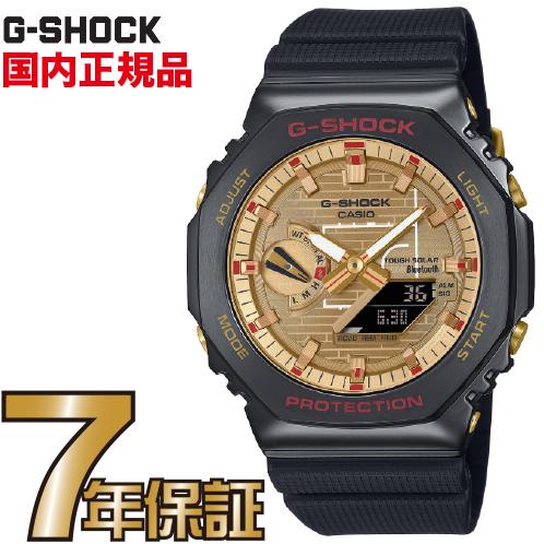 楽天市場】CASIO G-SHOCK GBM-2100RH-1AJR カシオ 腕時計 八村塁