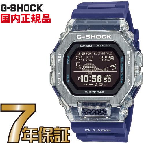 G-SHOCK Gショック GBX-100S-2JF デジタル カシオ 腕時計 メンズ 新品 G-LIDE Gleaming Wave