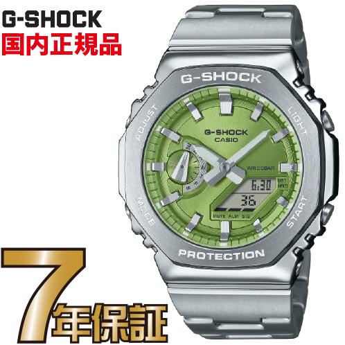 G-SHOCK Gショック GM-2110D-3AJF メタルケース カシオ 腕時計 【国内正規品】 メンズジーショック 緑 黄緑 グリーン 【送料無料】