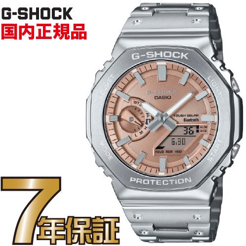 G-SHOCK Gショック GM-B2100AD-5AJF Bluetooth スマートフォン タフソーラー アナログ カシオ 【国内正規品】 メンズ ソーラー時計 ジーショック 【送料無料】 42,240円