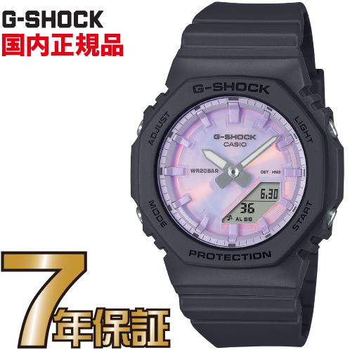 G-SHOCK Gショック GMA-P2100PC-1AJF カシオ 腕時計 Polarized Color Deal