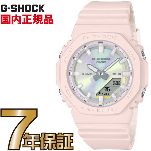 G-SHOCK Gショック GMA-P2100PC-4AJF カシオ 腕時計 Polarized Color Deal