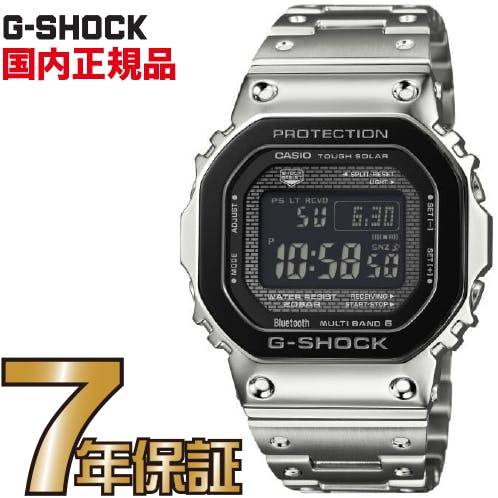 国内正規品＊新品・未使用＊ G-SHOCK ＊GMW-B5000BT-1JF GMW-B5000BT-1JF] CASIO G-SHOCK WATCH FULL METAL 5000 SERIES