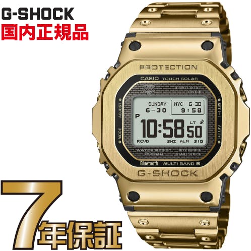 新品・未使用★国内正規品★G-SHOCK★GW-9502KJ-8JR G-SHOCK マッドマン EARTHWATCH コラボレーションモデル 2025 カバ GW