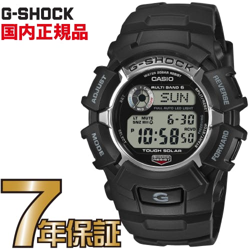 G-SHOCK Gショック GW-2310U-1JF カシオ 腕時計 【国内正規品】メンズ ジーショック EOL GW-2310｜一心堂時計店