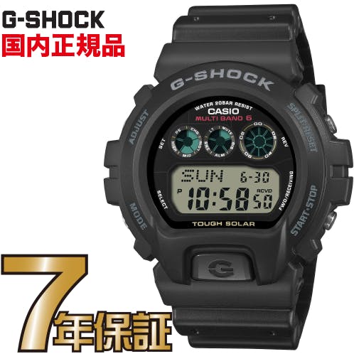 楽天市場】【G-SHOCK/腕時計】Gショック 電波ソーラー G-SHOCK ジー