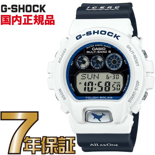 楽天市場】《選べる》G-SHOCK BABY-G アイサーチ・ジャパン