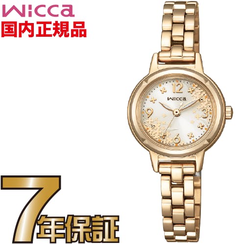 シチズン ウィッカ wicca KP3-627-91 秋限定モデル 限定900本 レディース ソーラー 「キンモクセイ」モチーフ 金木犀