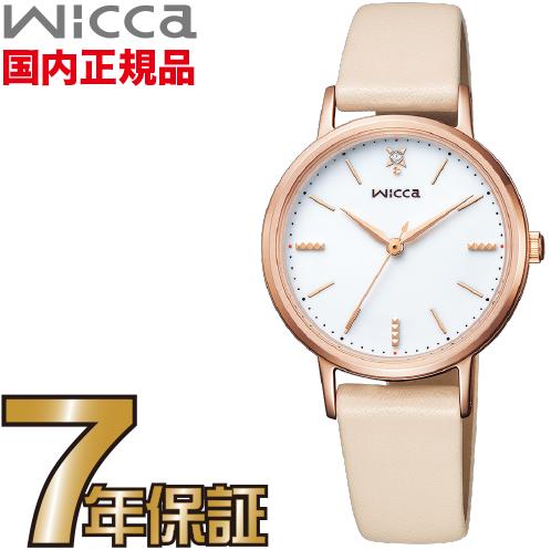 シチズン ウィッカ KP5-166-10 wicca ソーラーテック CITIZEN カーフバンド ピンクゴールド 11,966円