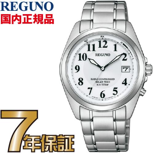 カシオ2026年6月新生産物のご引き合わせる