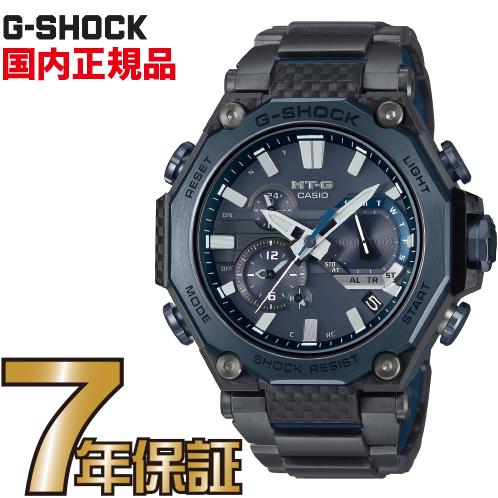 G-SHOCK Gショック MTG-B2000YBD-2AJF アナログ ブルートゥース 電波ソーラー スマートフォンリンク　MT-G カシオ カーボンモノコック