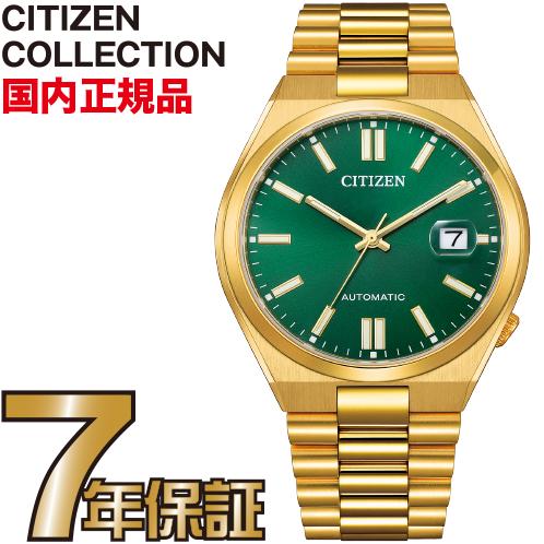シチズンコレクション NJ0152-51X ツヨサ TSUYOSA Collection メカニカル 自動巻き 機械式 メンズ｜一心堂時計店