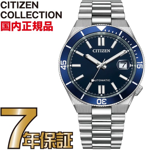 カシオ2026年6月新生産物のご引き合わせる