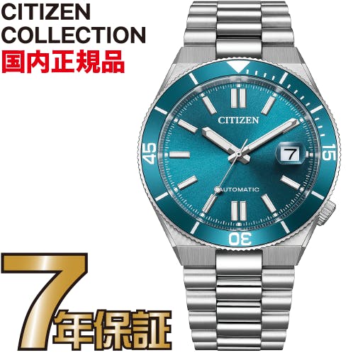 カシオ2026年6月新生産物のご引き合わせる