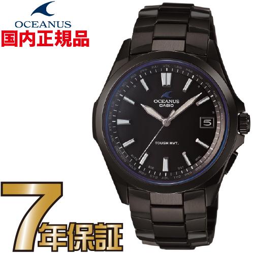楽天市場】【最長30回無金利ローン】カシオ オシアナス OCW-G1200C
