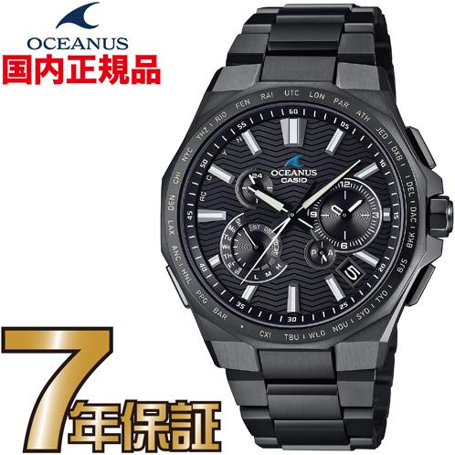 柴*ー様 カシオ オシアナス OCW-T600TD-1AJF Amazon.co.jp: [カシオ]CASIO 腕時計 OCEANUS オシアナス