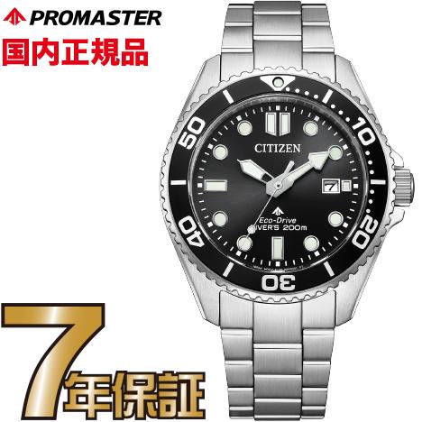 楽天市場】【最大2000円OFFクーポン＆ポイントさらに+5倍】【選べる