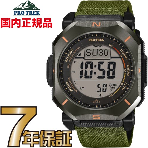 PROTREK プロトレック PRW-69YB-3JF カシオ 腕時計 【国内正規品】【送料無料】