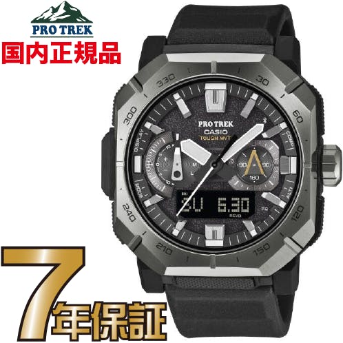 カシオ2026年6月新生産品のご引き合わせる