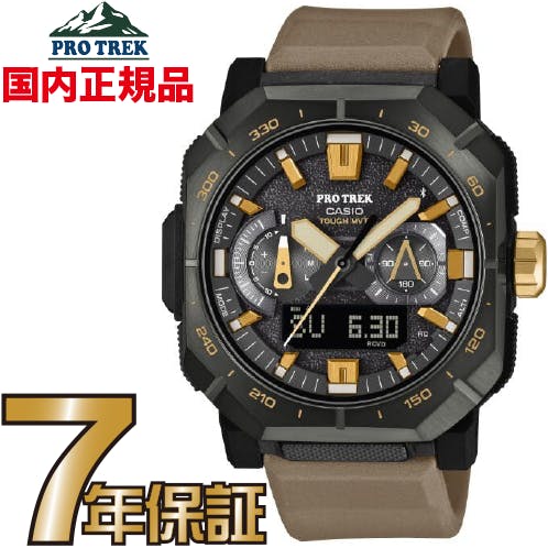 楽天市場】PROTREK プロトレック PRW-5000Y-1JF カシオ CASIO 腕時計
